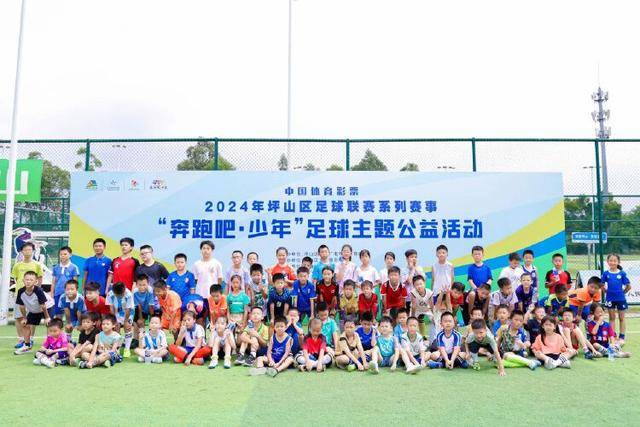 资讯动态列表展示图